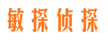 礼泉捉小三公司